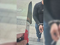 В Зихрон-Яакове задержан мужчина, разгуливавший по городу с ножом в руках