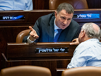 В "Ликуде" наложили наказание на депутата Эдельштейна за неявку на голосование