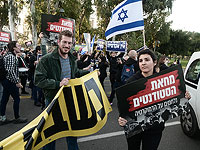 "День сопротивления": 500 митингующих на перекрестке Раанана, колючая проволока в Тель-Авивском университете