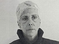 Внимание, розыск: пропала 48-летняя Эстер Шмуэлович из Ашдода