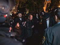 "За кошерную мобильную связь": в Иерусалиме проходит акция протеста ультраортодоксов