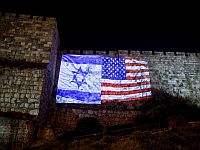 Опрос Gallup: американские демократы теперь в большей степени симпатизируют палестинцам, чем израильтянам