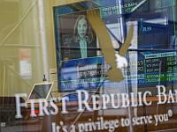 11 крупнейших банков США вложили на счета First Republic 30 миллиардов долларов