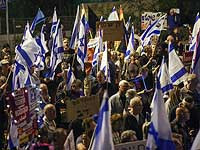 Возле здания Кнессета заложен "форпост демократии"