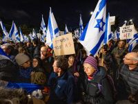 В Иерусалиме противники реформы пытались приблизиться к дому премьер-министра