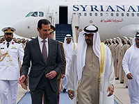 Башар Асад и его супруга прибыли с официальным визитом в ОАЭ