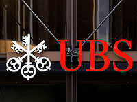 Банк UBS ведет переговоры о приобретении Credit Suisse