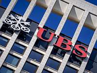 Банк UBS завершил приобретение Credit Suisse