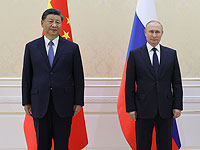 Си Цзиньпин прибыл в Москву для переговоров с президентом РФ