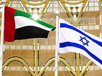 "Элаф": ОАЭ рассматривают возможность снизить уровень дипотношений с Израилем
