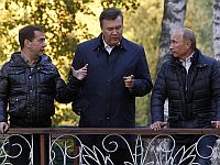Конфискованное имущество Януковича передано в управление Фонда госимущества Украины