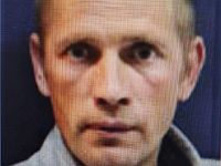 Внимание, розыск: пропал 46-летний Андрей Чижов из Тель-Авива