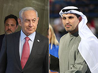 Премьер-министр Израиля Биньямин Нетаниягу и специальный посланник президента Объединенных Арабских Эмиратов Халдун аль-Мубарак