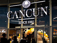 CANCUN отмечает день рождения филиала в Ришон ле-Ционе и дарит скидки на любимые продукты