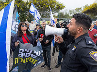 "День парализующего протеста" в Израиле. Фоторепортаж