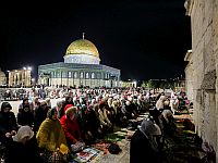 Первая пятница Рамадана: в Иерусалиме усилены меры безопасности