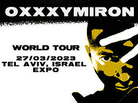 Завтра в Тель-Авиве выступит Oxxxymiron