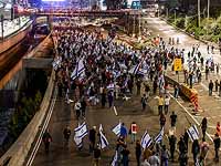 Демонстранты перекрыли шоссе "Аялон" в Тель-Авиве