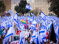 В ПА призывают израильских арабов участвовать в акциях протеста, чтобы спровоцировать "хаос"