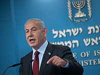 Нетаниягу объявил, что продвижение реформы отложено до летней сессии Кнессета