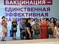 В Москве заканчиваются вакцины против коронавируса