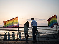 "Парад гордости" в Тель-Авиве в этом году пройдет на набережной, но в будний день