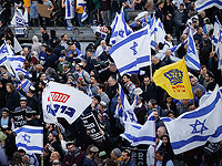 Сторонники реформы объявили о проведении в Тель-Авиве многотысячной демонстрации