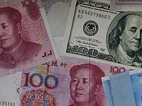 Китай договорился о переходе торговли с Бразилией на юани, и ведет переговоры с Саудовской Аравией