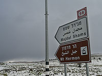На горе Хермон начался снегопад