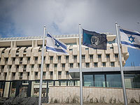 Банк Израиля приказал банкам общаться с клиентами на понятном языке и обслуживать не назначивших очередь