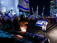 Полиция задержала и отпустила семь участников демонстрации сторонников юридической реформы в Тель-Авиве