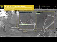 Спутниковые снимки ImageSat: в Сирии были уничтожены беспилотники "Хизбаллы", причинен ущерб аэродрому