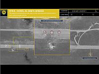 Спутниковые снимки ImageSat: в Сирии были уничтожены беспилотники "Хизбаллы", причинен ущерб аэродрому