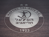 В результате пожара сгорело имущество футбольного клуба "Апоэль Тель-Авив"