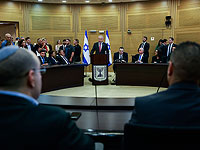 "Ликуд" объявил о расширении рабочей группы на переговорах по юридической реформе