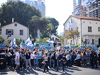 Около 100 сотрудников хайтека протестуют в Тель-Авиве против юридической реформы