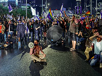 "Кан Бет": на субботней акции протеста в Тель-Авиве полиция применила акустическое оружие