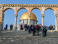 В Старом городе Иерусалима задержаны двое евреев с "жертвенным козленком"