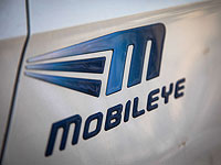 Налоговое управление подозревало Mobileye в недоплате пошлин за импорт дорогостоящего оборудования