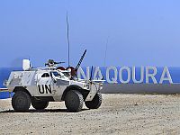 Военнослужащих UNIFIL в Ливане призвали пройти в убежища