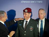 Сегодня вечером будет созван военно-политический кабинет Израиля