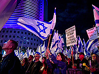 Организаторы акции протеста в Тель-Авиве отменили марш по улице Каплан