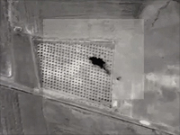 ЦАХАЛ опубликовал видео поражения ракетной установки на территории Сирии
