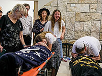 Израиль прощается с Риной и Майей Ди, погибшими в теракте