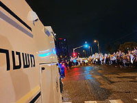 Полиция перекроет движение по трассе 505 в связи с маршем на Эвьятар