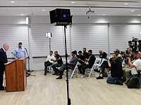 Пресс-конференция Нетаниягу в "Кирие"