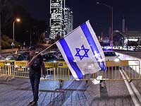 Участники митинга в Тель-Авиве перекрыли шоссе Аялон в северном направлении