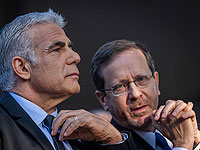 "Новый израильский договор": партия "Еш Атид" представила президенту проект реформы