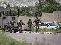 Власти Израиля отказались передать ПА тела террористов, убитых около Элон-Море