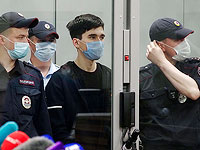 Убийца девяти человек в казанской школе приговорен к пожизненному заключению